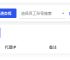 理解网络工具：代理IP与指纹浏览器的核心作用