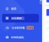 协同增效：代理IP与指纹浏览器在业务实践中的应用