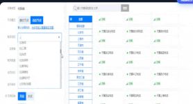 无忧IP：专业防封解决方案，助力游戏多开与稳定运营