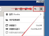 火狐浏览器如何使用代理IP