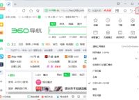 360浏览器如何使用代理IP