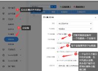 无忧ip批量生成设备使用教程