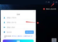 Socks5代理购买提取教程 | 最新配置指南