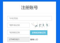 超多加速器PC端教程 | 电脑版一键配置