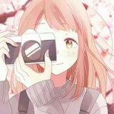 访客
