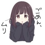 访客