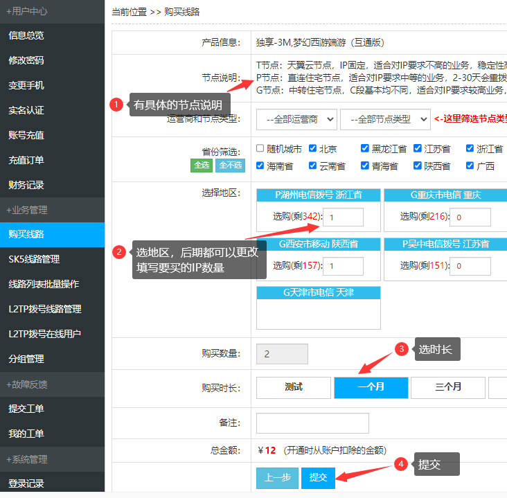 b9245cca825c307feabc300be8863d08_fbd63ff50175f.png