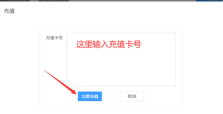 b05126fad38dfe7db5c6153eedfcd5e0_%E7%AC%AC%E4%BA%8C%E6%AD%A5.png