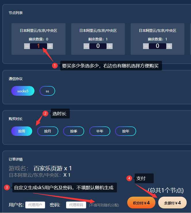 f374926ef773301a59a774ecd2e569ac_0de6ac726bf28f3.png