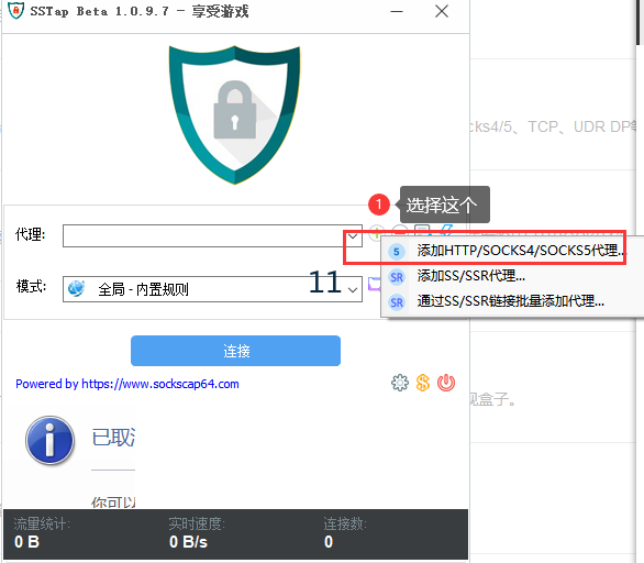 9ae3beba5e014c064399e82c8b2817d1_new_1710503131217694.png
