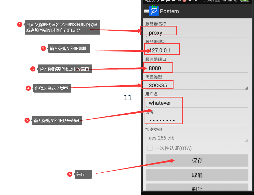 352c67ee10cade1db61766d0693e0667_new_1710502965178056.png