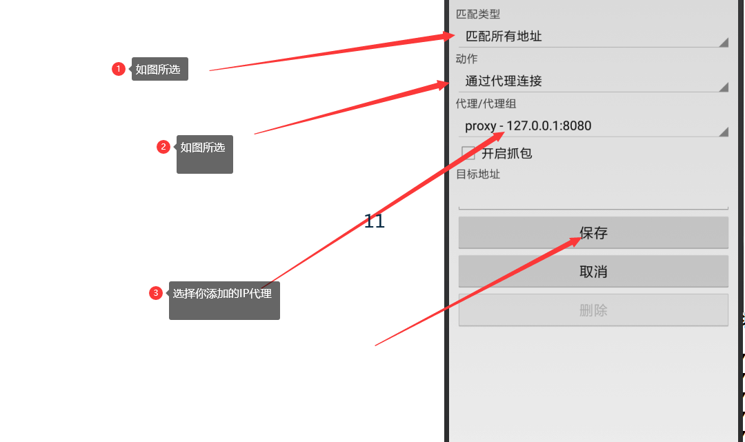 69a5f41825e97b119e14dc0cfe7aebb8_new_1710502965899368.png