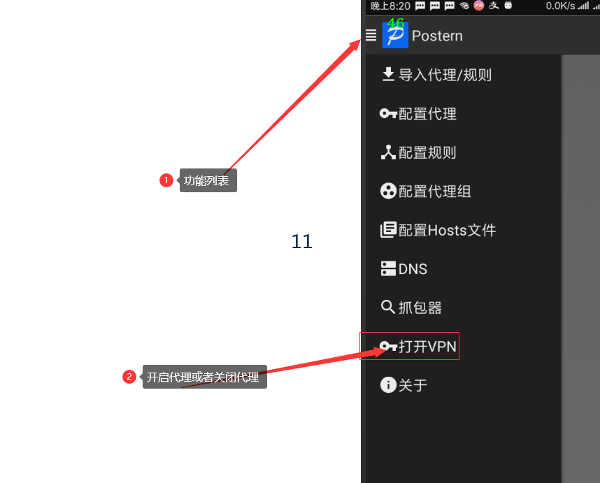 c47c0221a8fca9ef41317e85ddc282d5_new_1710502965928019.png
