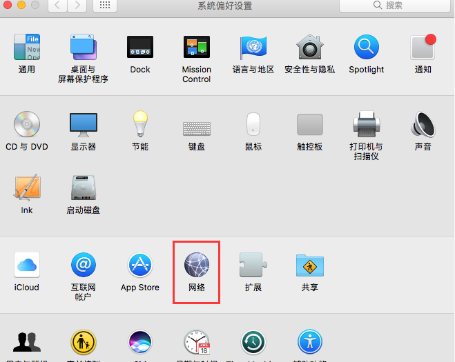 Mac系统如何使用代理IP
