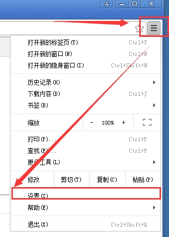 a7cce2da9f9041a61c57cf34a2fee742_090652518f654.jpg