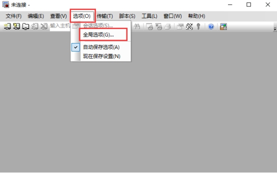 SecureCRT如何设置代理IP