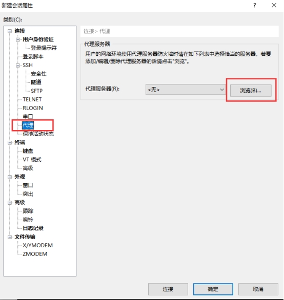 c8ceb5887674c713ea518449f4c00345_1503104a3c969.jpg