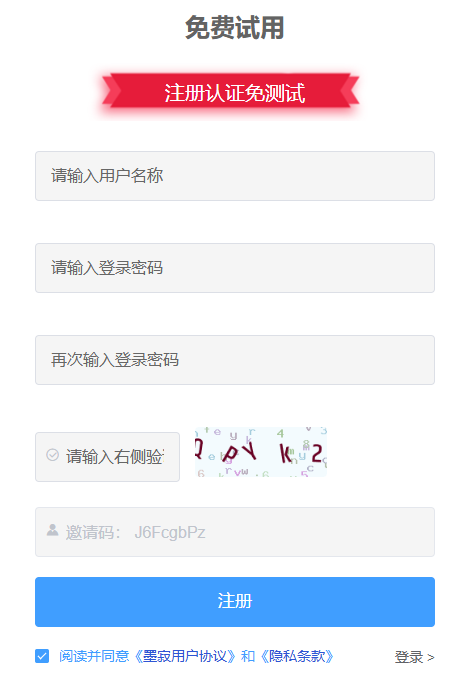 小猫IP购买使用教程：SOCKS5/PPTP/L2TP代理设置步骤详解