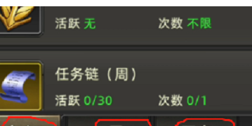 诺亚传说口袋版搬砖攻略：零氪党实操教程与出金点汇总