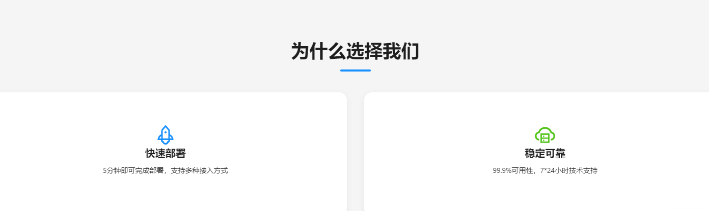 无双代理单窗口单IP配置实操流程及防封原理演示