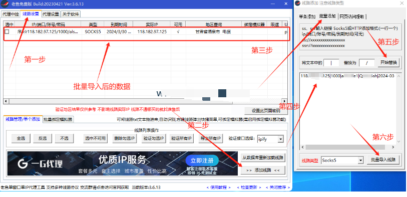 9ed8606f3c24fbf71d8ea9ec5efda961_202504181744960295337815.png