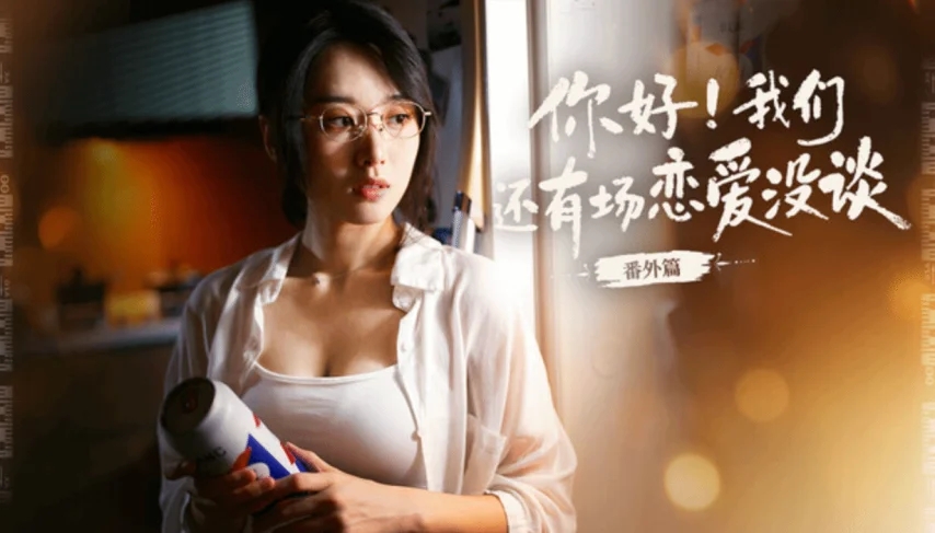 c8644d6abcdd0e71d9151ee76db35414_EWhyiTbtpkiBbFs.png!a-3-854x.png
