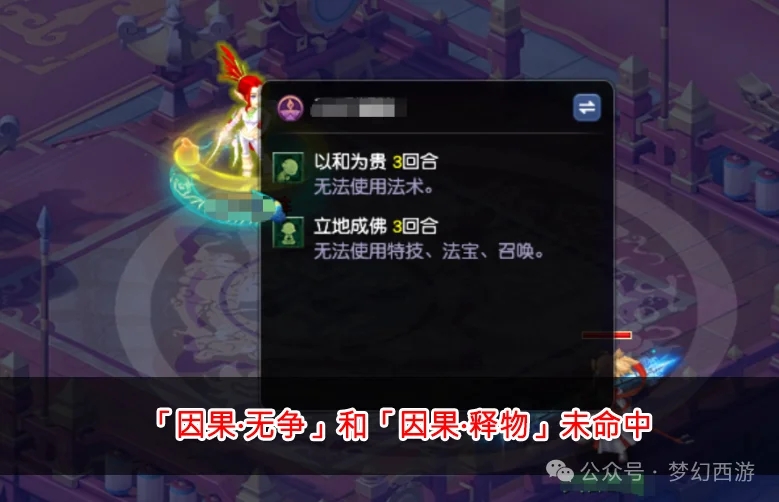 5d4deee3e4cbb1cb0505e130153c6cb4_RFFuBnbtppuuwkd.png!a-3-854x.png