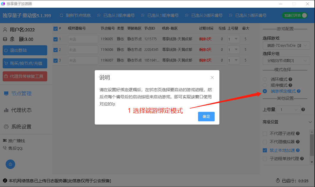 ca68cd77cae9837f1e4ed64dd1dcbc14_8f103759be925886231e4f06e4b987bc.png