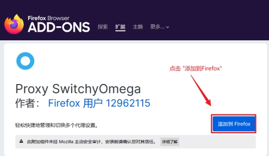 Firefox1