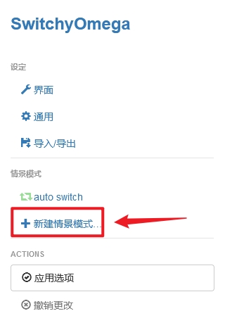 Firefox4