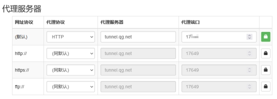 Firefox9
