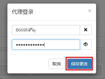 Firefox10