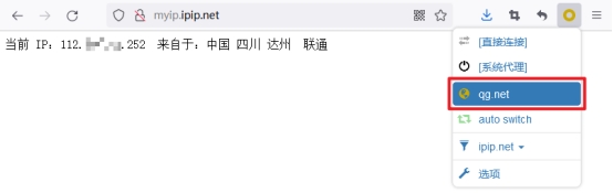 Firefox13