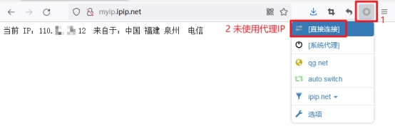 Firefox12