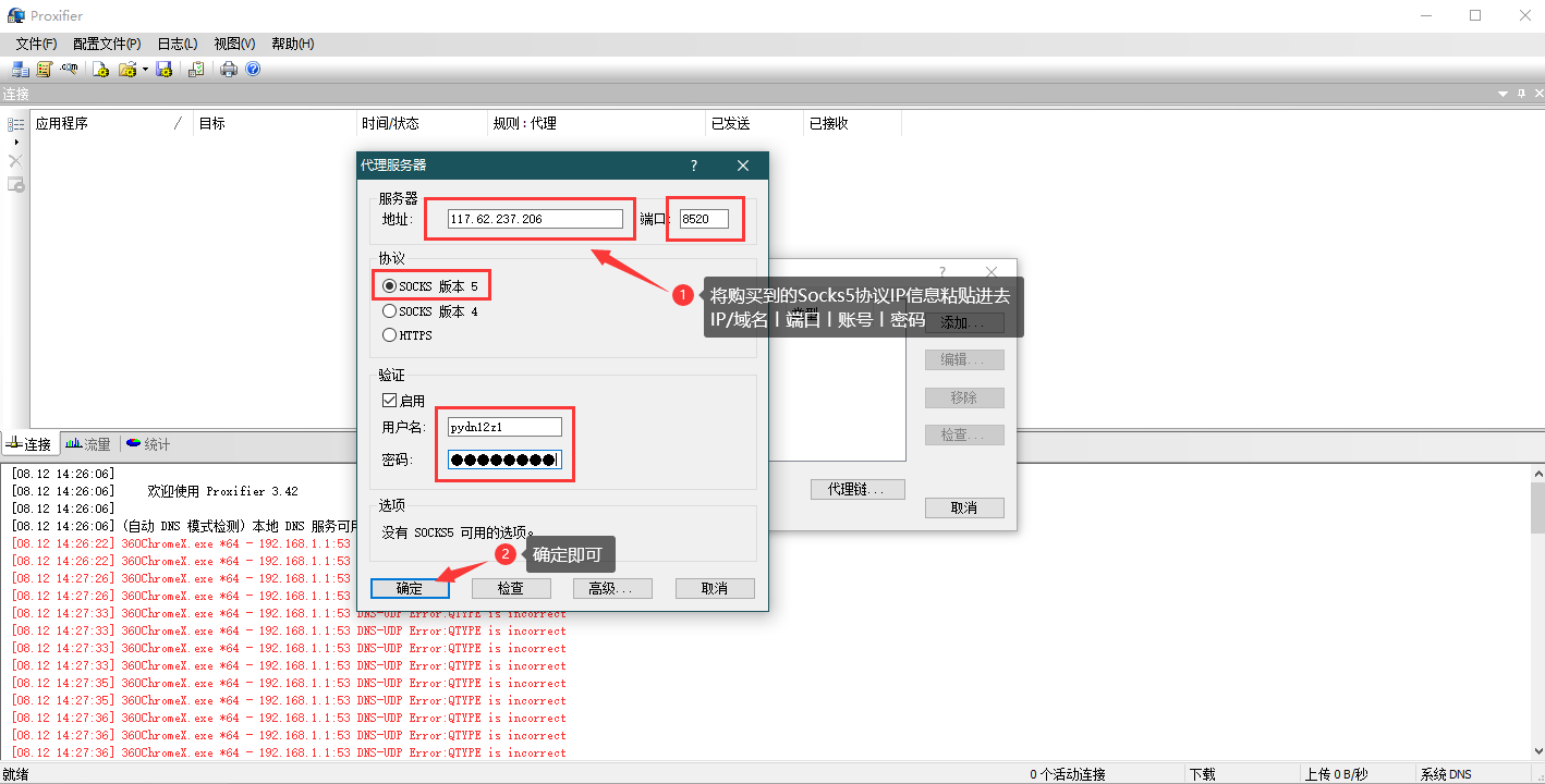 457c28d9ba7a6172c2317a2cca820830_9fcbab2cfcae126.png