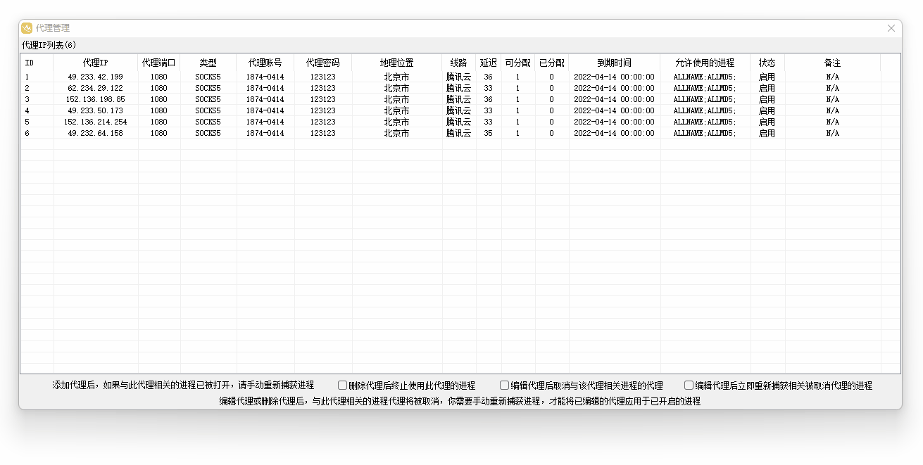 a5f3a5bb4909ff6c53779167e47ce1a5_ec798ed0c1f645.gif