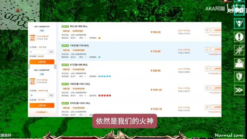 《天堂：经典》新服“地狱犬”启航：新老服搬砖攻略与入坑必读指南
